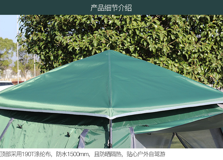 Cheap Goat Tents 4 5 people automatic spring quick opening tent New large space thickening rainstorm outdoor camping camping tent home   